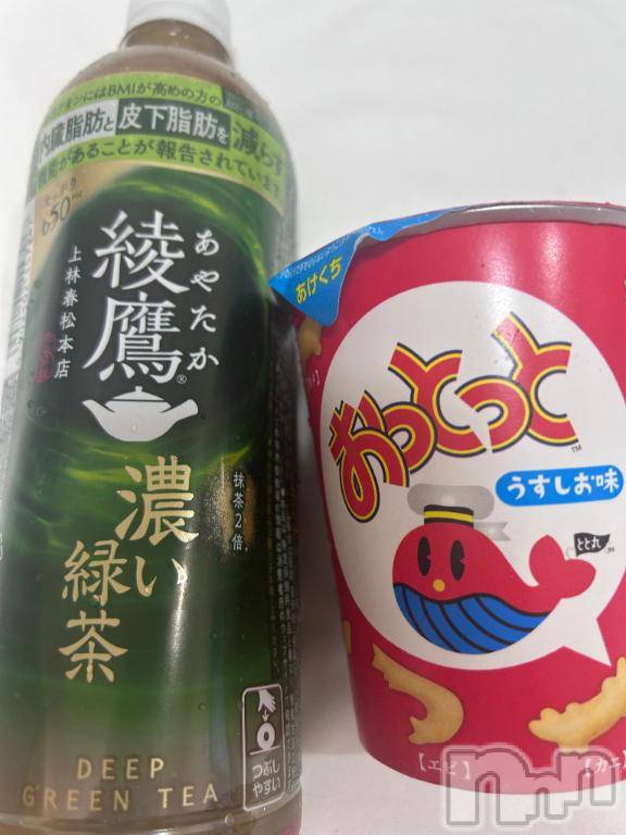 上越デリヘル上越風俗出張アロママッサージ(ジョウエツフウゾクシュッチョウアロママッサージ)あの★完全未経験(34)の2026年7月31日写メブログ「ありがとう✨✨」