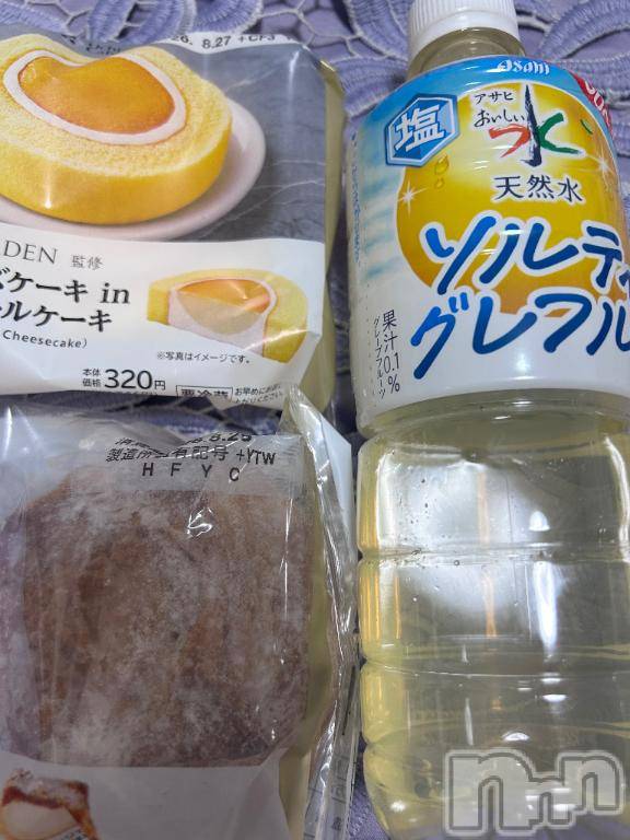 上越デリヘル上越風俗出張アロママッサージ(ジョウエツフウゾクシュッチョウアロママッサージ)あの★完全未経験(34)の2026年8月26日写メブログ「ありがとう✨✨」