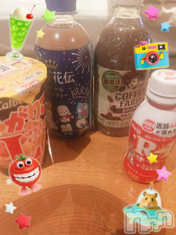 上越デリヘル上越風俗出張アロママッサージ(ジョウエツフウゾクシュッチョウアロママッサージ)あの★完全未経験(34)の2026年8月28日写メブログ「ありがとう✨✨」