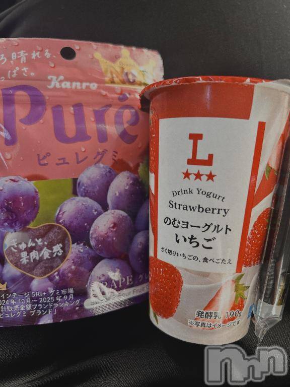 上越デリヘル上越風俗出張アロママッサージ(ジョウエツフウゾクシュッチョウアロママッサージ)あの★完全未経験(34)の2026年9月5日写メブログ「ありがとう☺️」