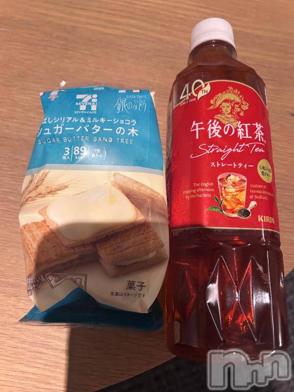 上越デリヘル上越風俗出張アロママッサージ(ジョウエツフウゾクシュッチョウアロママッサージ)あの★完全未経験(34)の2026年10月3日写メブログ「ありがとう☺️」