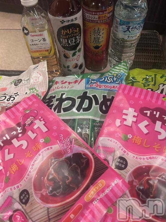 上越デリヘル上越風俗出張アロママッサージ(ジョウエツフウゾクシュッチョウアロママッサージ)あの★完全未経験(34)の2026年10月11日写メブログ「ありがとう✨✨」