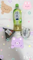 上越風俗エステ上越風俗出張アロママッサージ(ジョウエツフウゾクシュッチョウアロママッサージ) 新人あの★完全未経験(34)の5月2日写メブログ「ありがとうございました🩷」