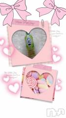 上越デリヘル上越風俗出張アロママッサージ(ジョウエツフウゾクシュッチョウアロママッサージ) あの★完全未経験(34)の5月11日写メブログ「ありがとうございました🩷」