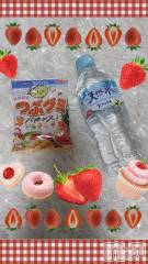 上越デリヘル上越風俗出張アロママッサージ(ジョウエツフウゾクシュッチョウアロママッサージ) あの★完全未経験(34)の5月11日写メブログ「ありがとうございました🩷」