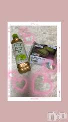 上越デリヘル上越風俗出張アロママッサージ(ジョウエツフウゾクシュッチョウアロママッサージ) あの★完全未経験(34)の5月21日写メブログ「ありがとうございました❤️」