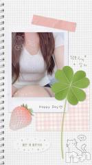 上越デリヘル上越風俗出張アロママッサージ(ジョウエツフウゾクシュッチョウアロママッサージ) あの★完全未経験(34)の6月29日写メブログ「こんばんは⭐️」