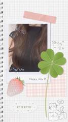 上越デリヘル上越風俗出張アロママッサージ(ジョウエツフウゾクシュッチョウアロママッサージ) あの★完全未経験(34)の7月30日写メブログ「こんばんは⭐️」