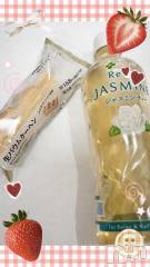 上越デリヘル上越風俗出張アロママッサージ(ジョウエツフウゾクシュッチョウアロママッサージ) あの★完全未経験(34)の8月9日写メブログ「今日もありがとうございます🩷」