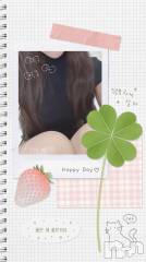 上越デリヘル上越風俗出張アロママッサージ(ジョウエツフウゾクシュッチョウアロママッサージ) あの★完全未経験(34)の8月30日写メブログ「こんばんは⭐️」