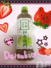 上越デリヘル上越風俗出張アロママッサージ(ジョウエツフウゾクシュッチョウアロママッサージ) あの★完全未経験(34)の8月31日写メブログ「ありがとうございました🩷」