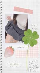 上越デリヘル上越風俗出張アロママッサージ(ジョウエツフウゾクシュッチョウアロママッサージ) あの★完全未経験(34)の9月1日写メブログ「こんばんは⭐️」