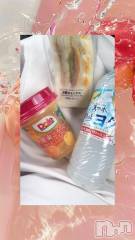 上越デリヘル上越風俗出張アロママッサージ(ジョウエツフウゾクシュッチョウアロママッサージ) あの★完全未経験(34)の9月17日写メブログ「ありがとうございました🩷」