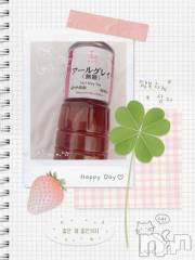 上越デリヘル上越風俗出張アロママッサージ(ジョウエツフウゾクシュッチョウアロママッサージ) あの★完全未経験(34)の1月16日写メブログ「感謝しています☘️」