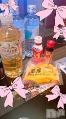 上越デリヘル上越風俗出張アロママッサージ(ジョウエツフウゾクシュッチョウアロママッサージ) あの★完全未経験(34)の1月30日写メブログ「ありがとうございました❣️」