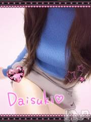 上越デリヘル上越風俗出張アロママッサージ(ジョウエツフウゾクシュッチョウアロママッサージ) あの★完全未経験(34)の1月31日写メブログ「こんばんは⭐️」