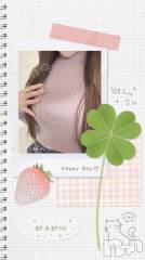 上越デリヘル上越風俗出張アロママッサージ(ジョウエツフウゾクシュッチョウアロママッサージ) あの★完全未経験(34)の2月11日写メブログ「こんばんは❣️」