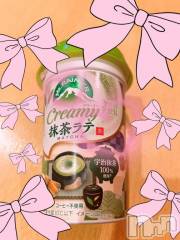 上越デリヘル上越風俗出張アロママッサージ(ジョウエツフウゾクシュッチョウアロママッサージ) あの★完全未経験(34)の2月27日写メブログ「ありがとう✨✨」