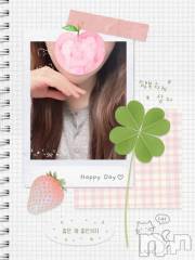 上越デリヘル上越風俗出張アロママッサージ(ジョウエツフウゾクシュッチョウアロママッサージ) あの★完全未経験(34)の4月11日写メブログ「こんばんは⭐️」