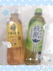 上越デリヘル上越風俗出張アロママッサージ(ジョウエツフウゾクシュッチョウアロママッサージ) あの★完全未経験(34)の4月12日写メブログ「ありがとう✨✨」