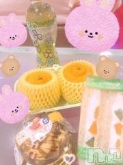 上越デリヘル上越風俗出張アロママッサージ(ジョウエツフウゾクシュッチョウアロママッサージ) あの★完全未経験(34)の4月20日写メブログ「ありがとう✨✨」