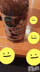 上越デリヘル上越風俗出張アロママッサージ(ジョウエツフウゾクシュッチョウアロママッサージ) あの★完全未経験(34)の6月13日写メブログ「ありがとう☺️」