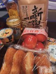 上越デリヘル上越風俗出張アロママッサージ(ジョウエツフウゾクシュッチョウアロママッサージ) あの★完全未経験(34)の6月22日写メブログ「ありがとう✨✨」