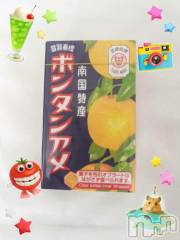 上越デリヘル上越風俗出張アロママッサージ(ジョウエツフウゾクシュッチョウアロママッサージ) あの★完全未経験(34)の7月31日写メブログ「ありがとう✨✨」