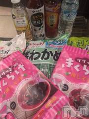 上越デリヘル上越風俗出張アロママッサージ(ジョウエツフウゾクシュッチョウアロママッサージ) あの★完全未経験(34)の10月11日写メブログ「ありがとう✨✨」