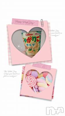 上越デリヘル 上越風俗出張アロママッサージ(ジョウエツフウゾクシュッチョウアロママッサージ) あの★完全未経験(34)の4月30日写メブログ「✨今日のおやつ✨」