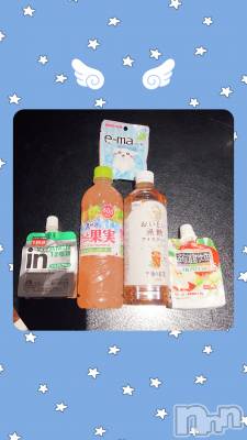 上越デリヘル 上越風俗出張アロママッサージ(ジョウエツフウゾクシュッチョウアロママッサージ) あの★完全未経験(34)の4月30日写メブログ「ありがとうございます😘」