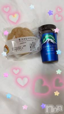上越風俗エステ 上越風俗出張アロママッサージ(ジョウエツフウゾクシュッチョウアロママッサージ) 新人あの★完全未経験(34)の5月1日写メブログ「ありがとうございました❤️」