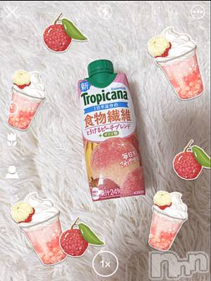 上越デリヘル 上越風俗出張アロママッサージ(ジョウエツフウゾクシュッチョウアロママッサージ) あの★完全未経験(34)の5月17日写メブログ「ありがとうございました❤️」