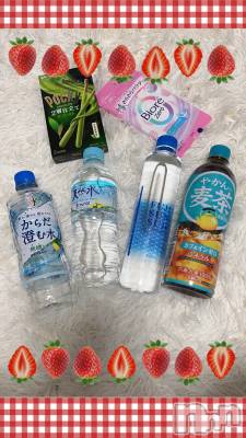 上越デリヘル 上越風俗出張アロママッサージ(ジョウエツフウゾクシュッチョウアロママッサージ) あの★完全未経験(34)の5月23日写メブログ「ありがとうございました🩷」