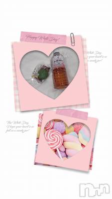 上越デリヘル 上越風俗出張アロママッサージ(ジョウエツフウゾクシュッチョウアロママッサージ) あの★完全未経験(34)の5月31日写メブログ「ありがとうございました❤️」