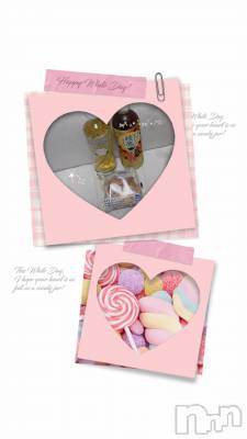 上越デリヘル 上越風俗出張アロママッサージ(ジョウエツフウゾクシュッチョウアロママッサージ) あの★完全未経験(34)の6月9日写メブログ「ありがとうございました🩷」