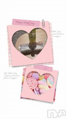 上越デリヘル 上越風俗出張アロママッサージ(ジョウエツフウゾクシュッチョウアロママッサージ) あの★完全未経験(34)の6月11日写メブログ「ありがとうございました🩷」