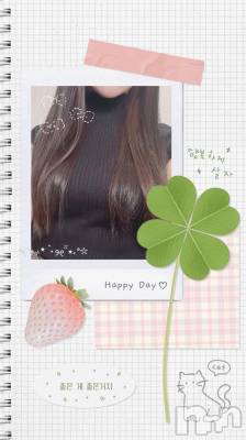 上越デリヘル 上越風俗出張アロママッサージ(ジョウエツフウゾクシュッチョウアロママッサージ) あの★完全未経験(34)の6月14日写メブログ「こんばんは⭐️」