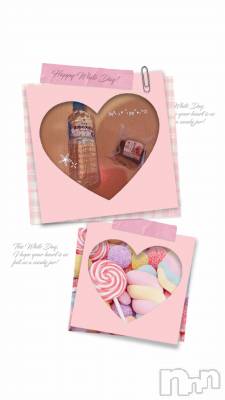 上越デリヘル 上越風俗出張アロママッサージ(ジョウエツフウゾクシュッチョウアロママッサージ) あの★完全未経験(34)の6月22日写メブログ「ありがとうございました🩷」