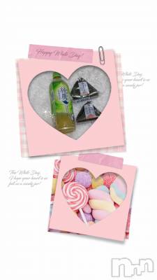 上越デリヘル 上越風俗出張アロママッサージ(ジョウエツフウゾクシュッチョウアロママッサージ) あの★完全未経験(34)の6月25日写メブログ「ありがとうございました🩷」