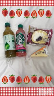 上越デリヘル 上越風俗出張アロママッサージ(ジョウエツフウゾクシュッチョウアロママッサージ) あの★完全未経験(34)の6月27日写メブログ「ありがとうございました🩷」