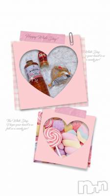 上越デリヘル 上越風俗出張アロママッサージ(ジョウエツフウゾクシュッチョウアロママッサージ) あの★完全未経験(34)の7月1日写メブログ「ありがとうございました❤️」