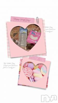 上越デリヘル 上越風俗出張アロママッサージ(ジョウエツフウゾクシュッチョウアロママッサージ) あの★完全未経験(34)の7月14日写メブログ「ありがとうございました🩷」