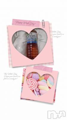 上越デリヘル 上越風俗出張アロママッサージ(ジョウエツフウゾクシュッチョウアロママッサージ) あの★完全未経験(34)の7月14日写メブログ「ありがとうございました🩷」