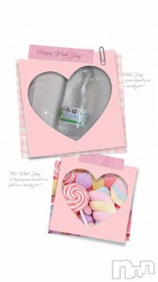 上越デリヘル 上越風俗出張アロママッサージ(ジョウエツフウゾクシュッチョウアロママッサージ) あの★完全未経験(34)の7月15日写メブログ「ありがとうございました🩷」