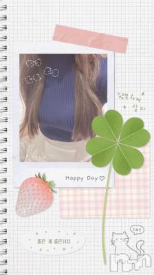 上越デリヘル 上越風俗出張アロママッサージ(ジョウエツフウゾクシュッチョウアロママッサージ) あの★完全未経験(34)の7月15日写メブログ「こんばんは⭐️」