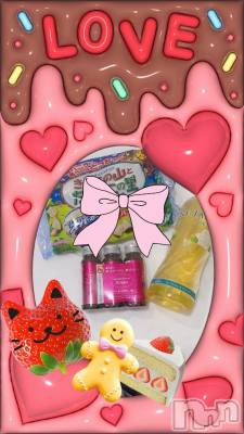 上越デリヘル 上越風俗出張アロママッサージ(ジョウエツフウゾクシュッチョウアロママッサージ) あの★完全未経験(34)の7月27日写メブログ「たくさんのありがとう🩷」