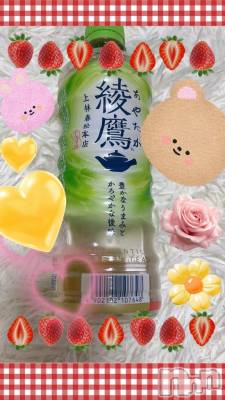 上越風俗エステ 上越風俗出張アロママッサージ(ジョウエツフウゾクシュッチョウアロママッサージ) 新人あの★完全未経験(34)の7月28日写メブログ「今日もありがとうございました🩷」