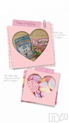 上越デリヘル 上越風俗出張アロママッサージ(ジョウエツフウゾクシュッチョウアロママッサージ) あの★完全未経験(34)の8月8日写メブログ「ありがとうございました🩷」