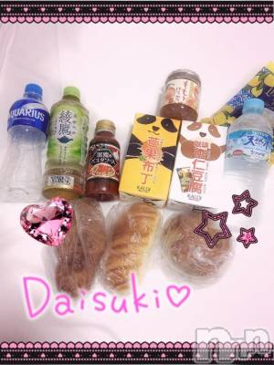 上越風俗エステ 上越風俗出張アロママッサージ(ジョウエツフウゾクシュッチョウアロママッサージ) 新人あの★完全未経験(34)の8月30日写メブログ「ありがとうございました🩷」